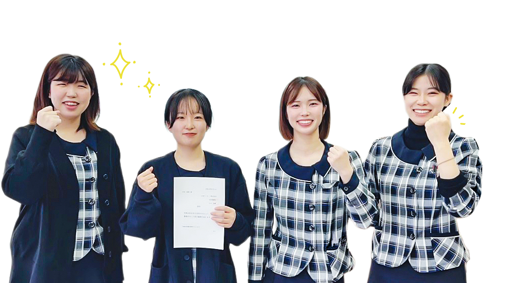 これからの江南ラミネート